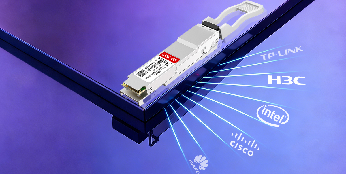 QSFP Module