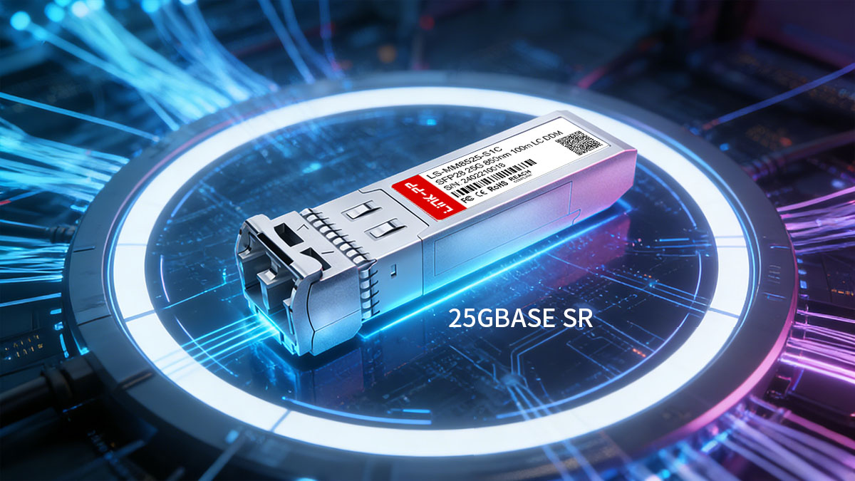 What Is 25GBASE SR