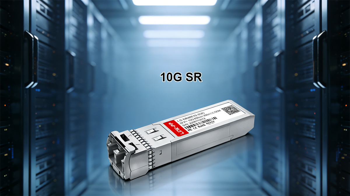 What is 10G SR