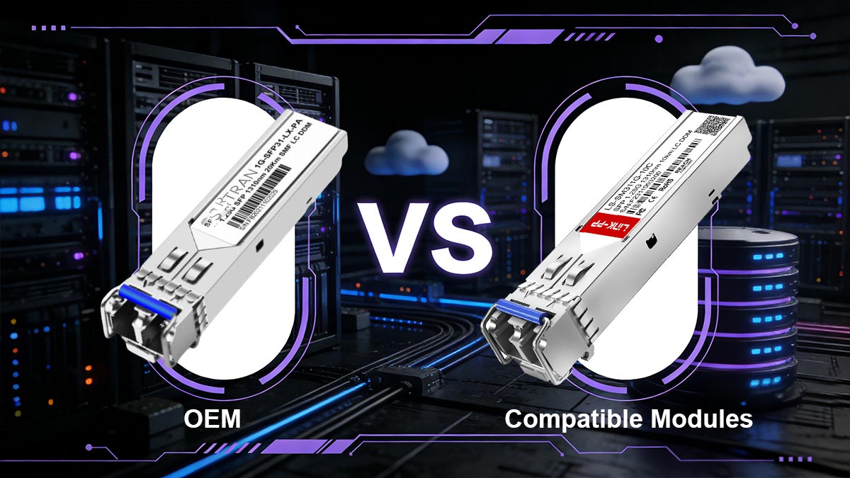 PAN-SFP-LX交換オプション:純正モジュールと互換モジュール