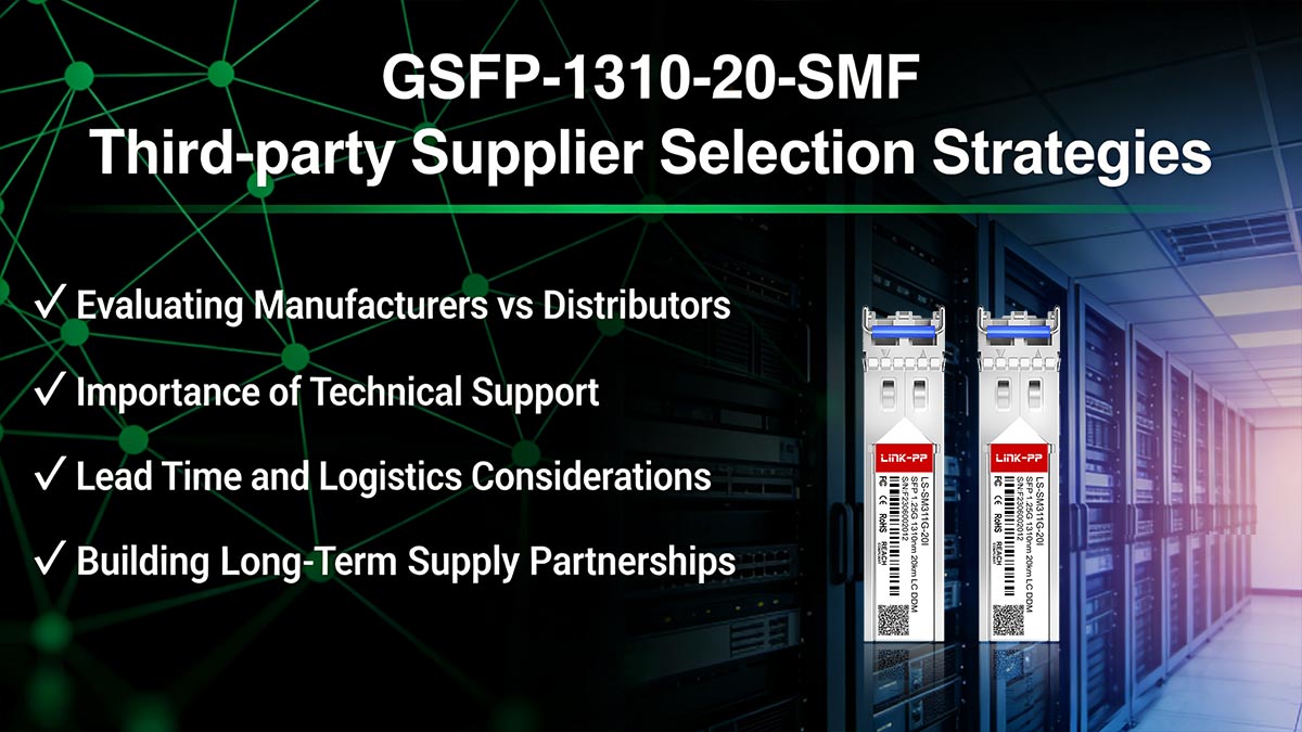 GSFP-1310-20-SMF استراتيجيات اختيار الموردين الخارجيين