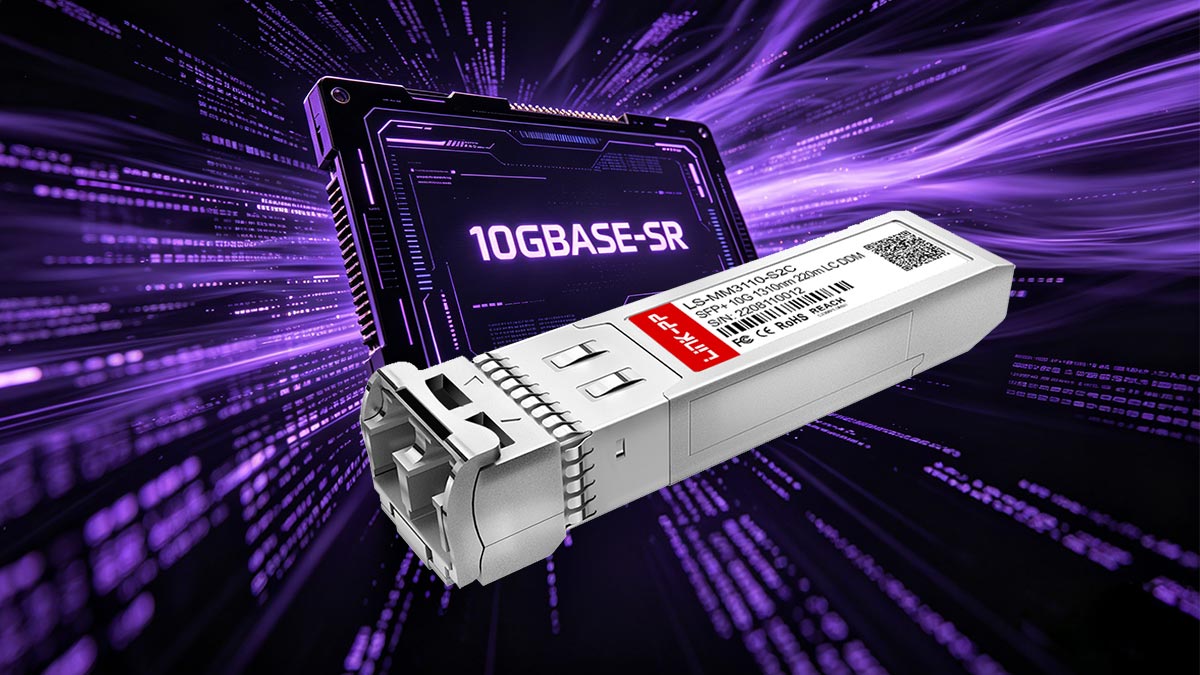 ما هو 10GBASE-SR؟