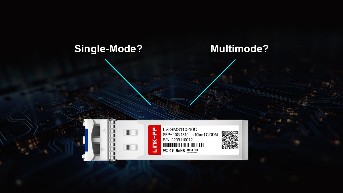 هل تقنية 10GBASE-SR أحادية الوضع أم متعددة الأوضاع؟