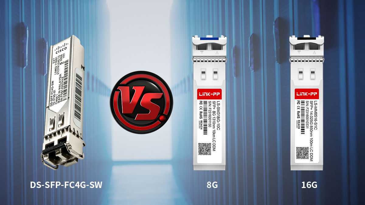DS-SFP-FC4G-SW a confronto con altri ricetrasmettitori Fibre Channel