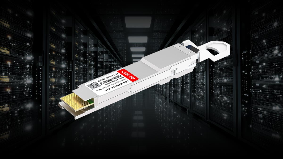 400G DWDM光モジュールとは何ですか？また、どのような場所で使用されていますか？