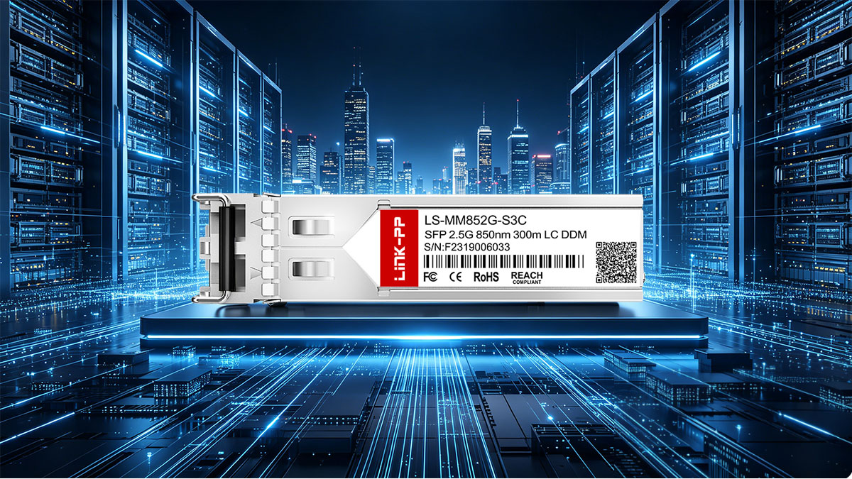O que é um transceptor SFP de 2.5G?