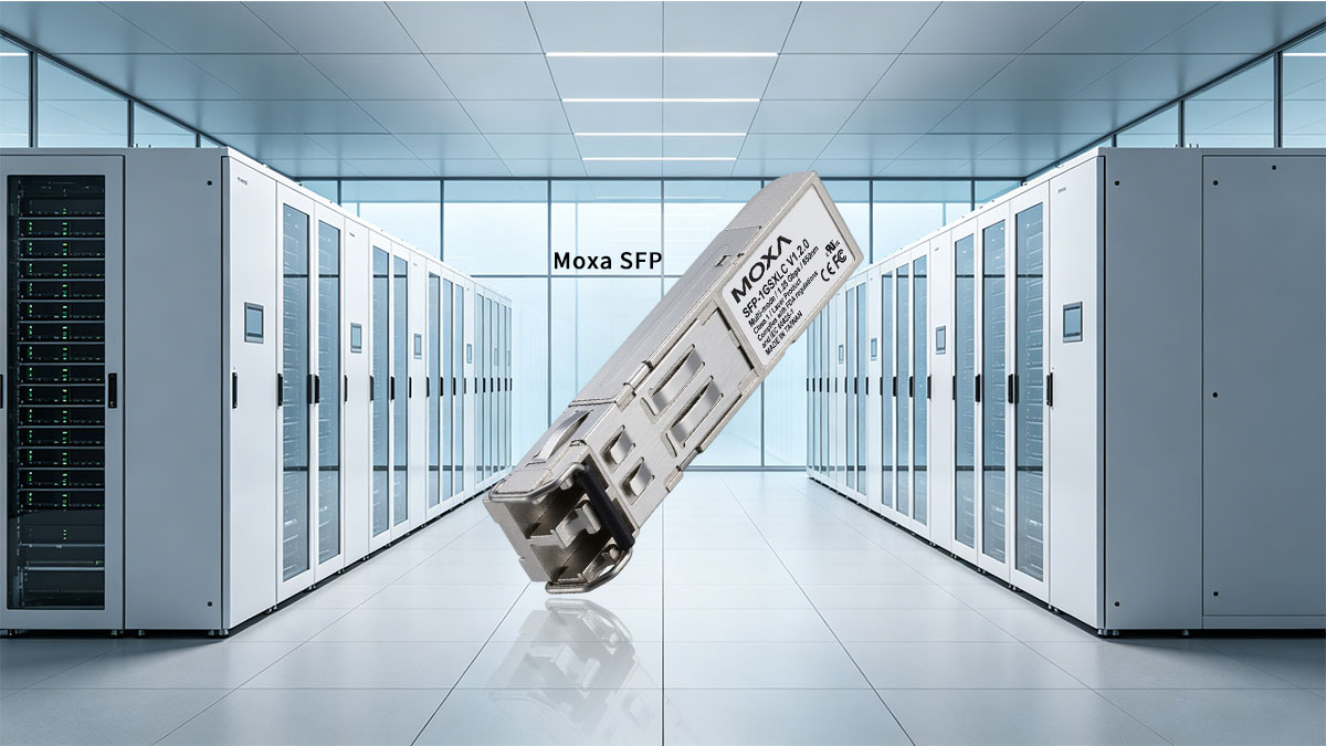 فهم وحدات Moxa SFP في شبكات إيثرنت الصناعية
