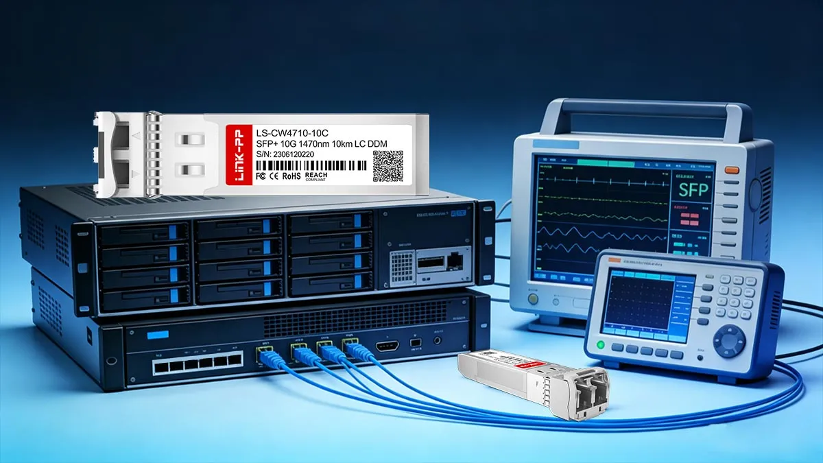 Brocade XBR-SFP10G1470-10 호환 LINK-PP 10G SFP+ 광 모듈
