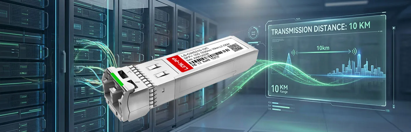 EX-SFP-10GE-CWE53-10モジュール（10km伝送対応）