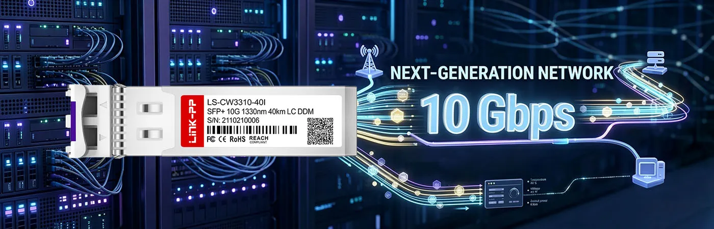 430-4585-CW33-I: 차세대 네트워크를 위한 10Gbps 연결