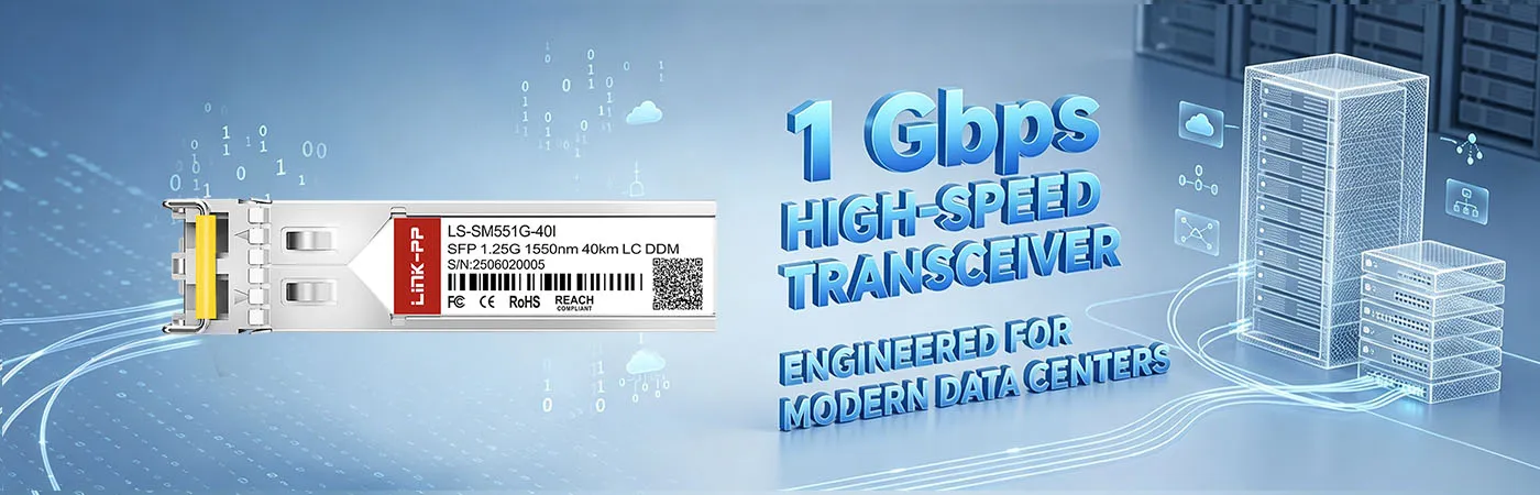 LS-SM551G-40I: اتصال بسرعة 1 جيجابت في الثانية لمراكز البيانات