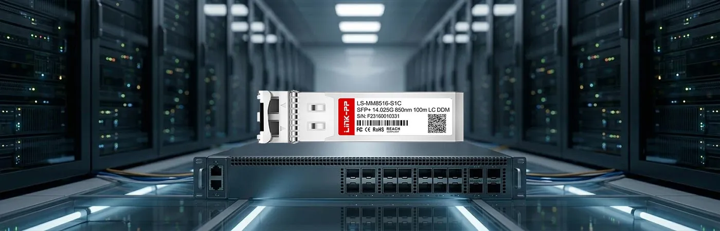 El DS-SFP-FC16G-SW cuenta con certificación para una compatibilidad fiable entre el host y el dispositivo.