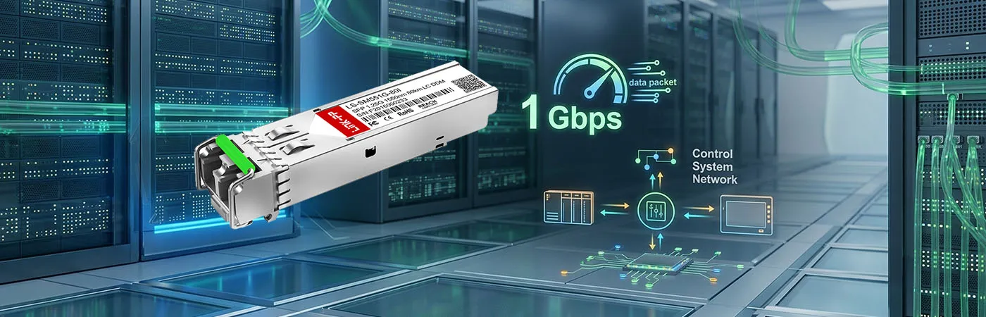 SFP1G-ZX-55-I：制御システムネットワーク向け1.25G接続