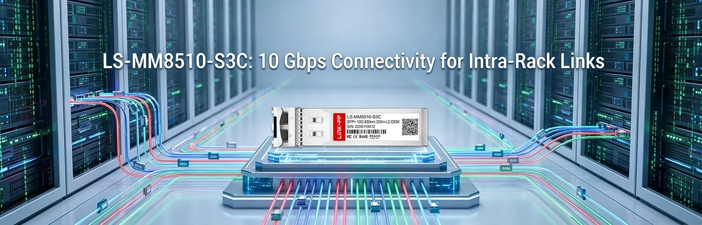 FN-TRAN-SFP+SR 10 Gbps Connectivity for Intra-Rack Links