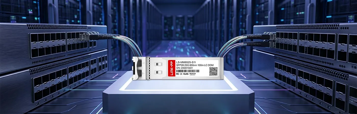 El módulo SFP-25G-SR-SI cuenta con certificación para una compatibilidad fiable entre el host y el dispositivo.