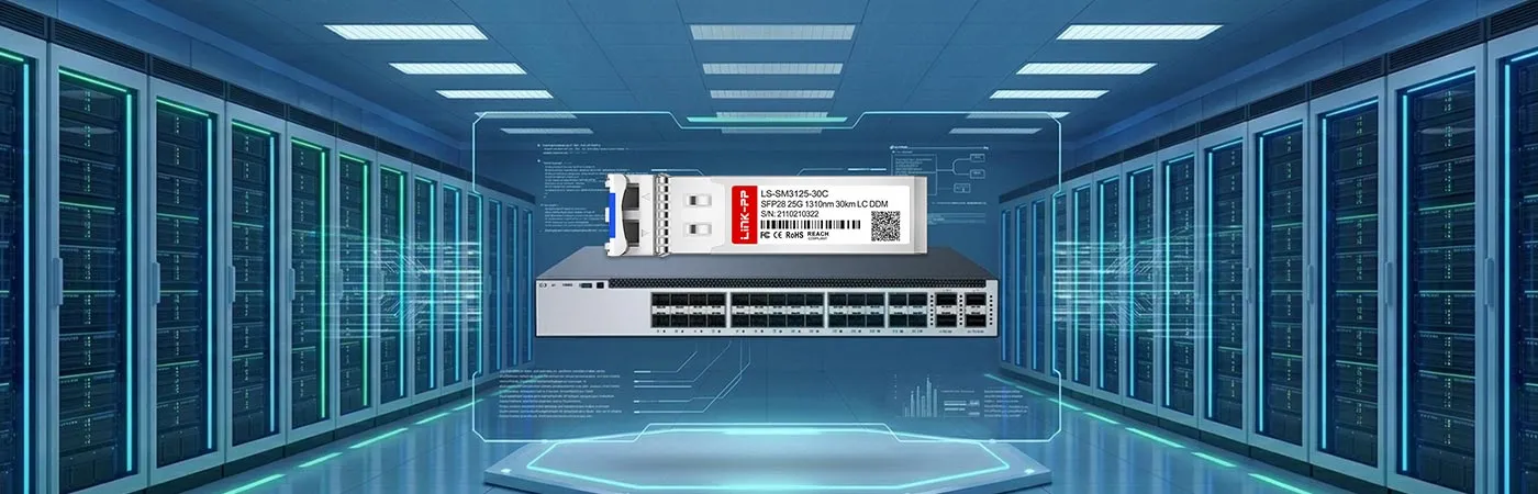 El LS-SM3125-30C cuenta con certificación para una compatibilidad fiable entre el host y el dispositivo.