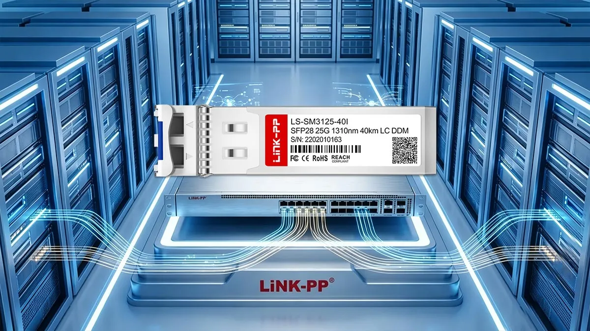 Brocade 25G-SFP28-ER40-I 互換 LINK-PP 25G SFP28光モジュール