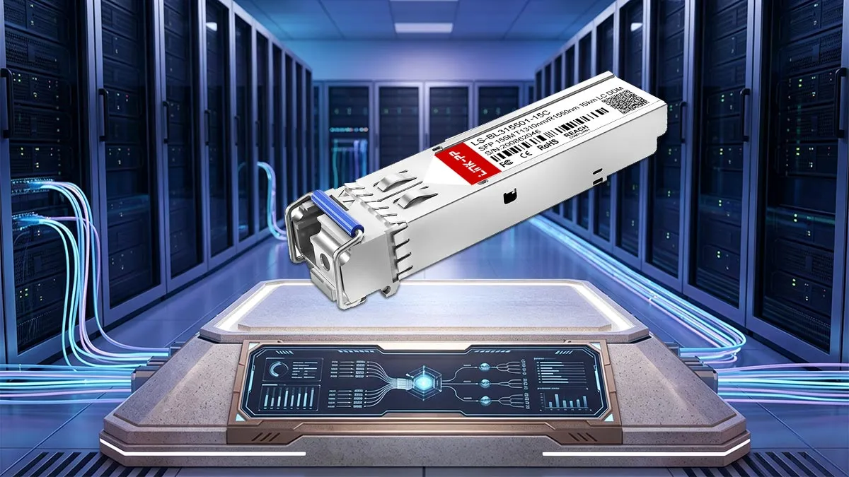 HPE H3C JD100A 互換 LINK-PP 155M SFPの仕様