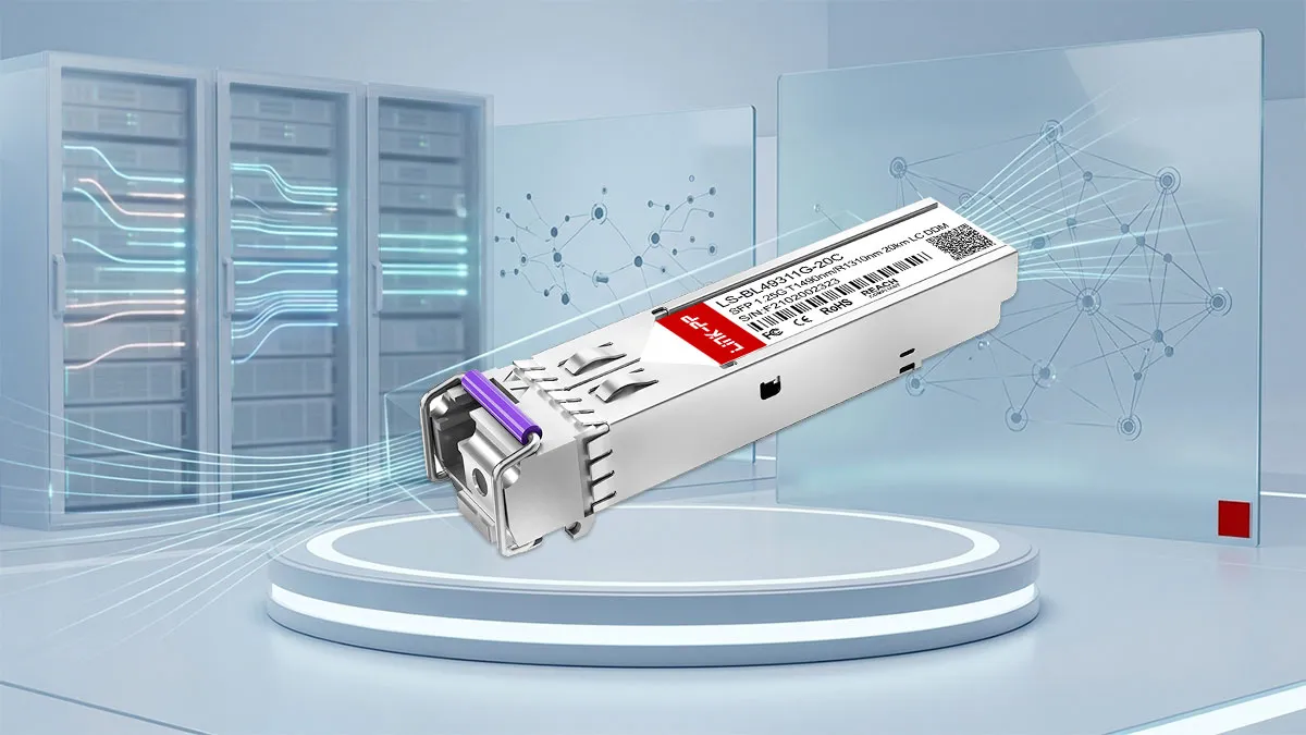 汎用SFP-GE-BX互換 LINK-PP 1G BiDi SFPの仕様