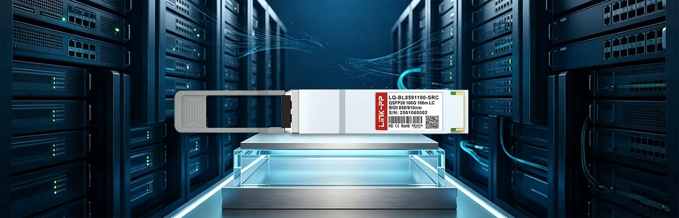 Certification QSFP-100G-SRBD pour une compatibilité hôte-périphérique fiable