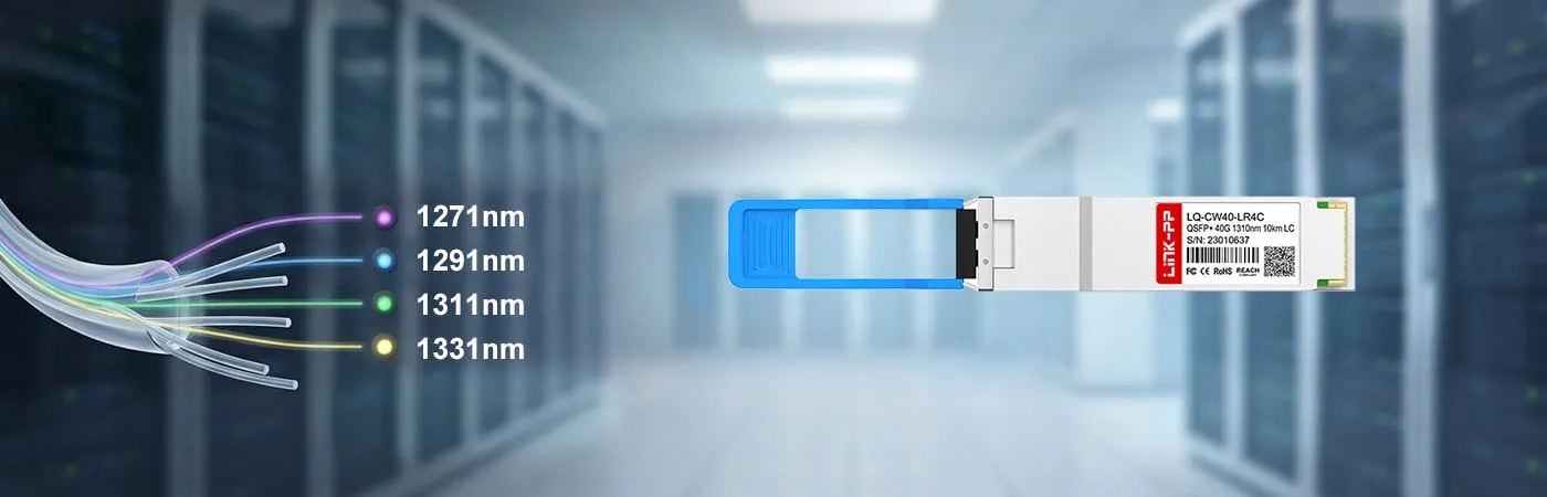 1271nm, 1291nm, 1311nm, 1331nm 파장을 지원하는 QSFP-40G-LR4 모듈