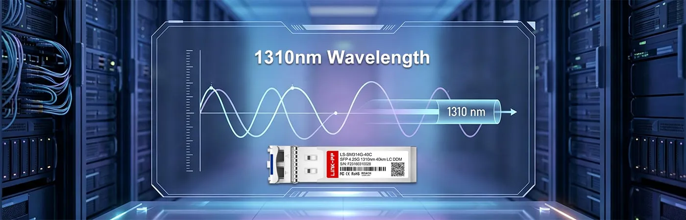 波長1310nmのLS-SM314G-40Cモジュール