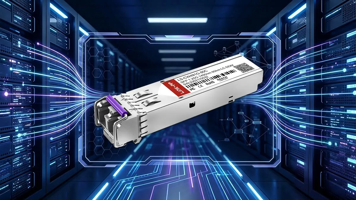 LINK-PP LS-CW491G-80C 1G SFPの仕様