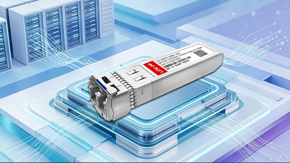 結論：UACC-OM-SFP28-LRは私のネットワークにとって最適な選択肢でしょうか？