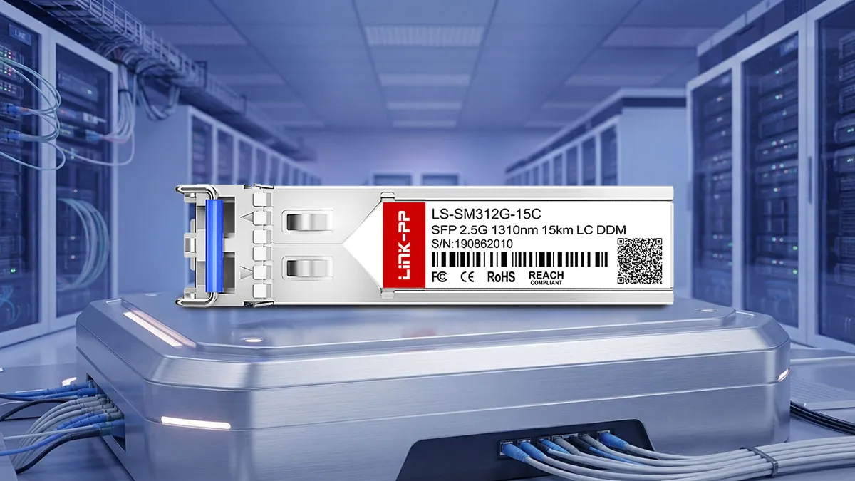 LINK-PP LS-SM312G-15C 2.5G SFPの仕様