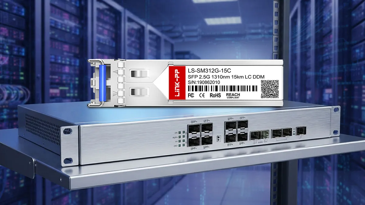 LINK-PP LS-SM312G-15C 2.5G SFP光モジュール
