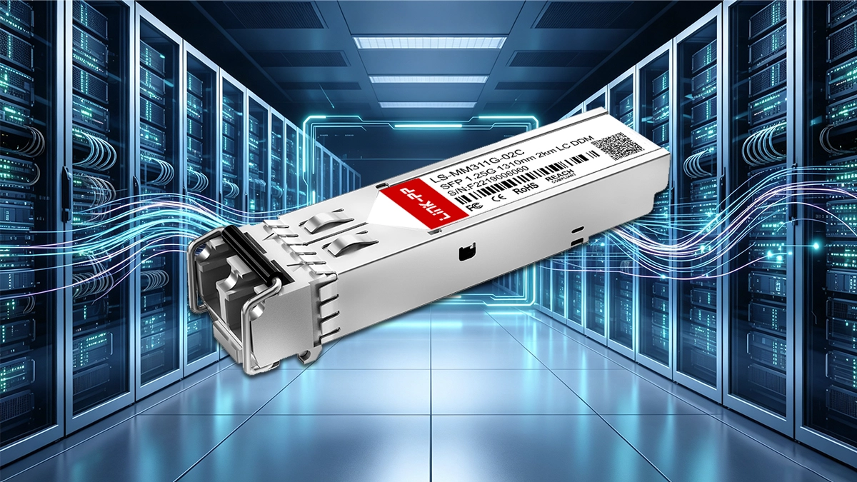 LINK-PP LS-MM311G-02C 1G SFPの仕様