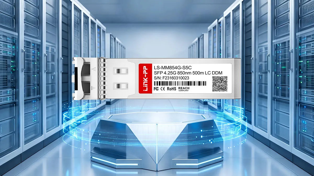 LINK-PP LS-MM854G-S5C 4.25G SFPの仕様