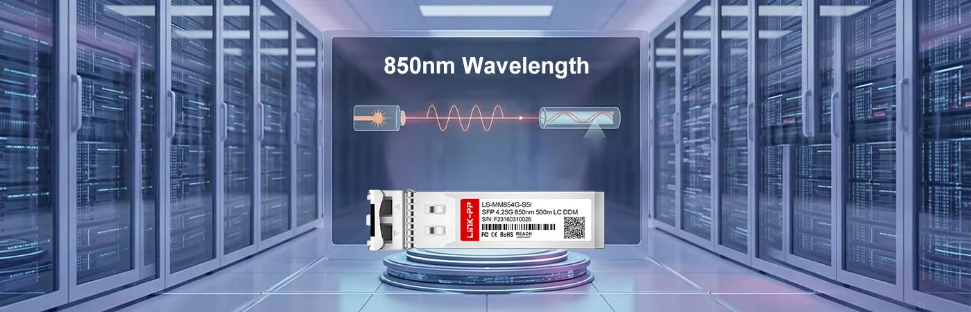 850nm 파장의 LS-MM854G-S5I 모듈