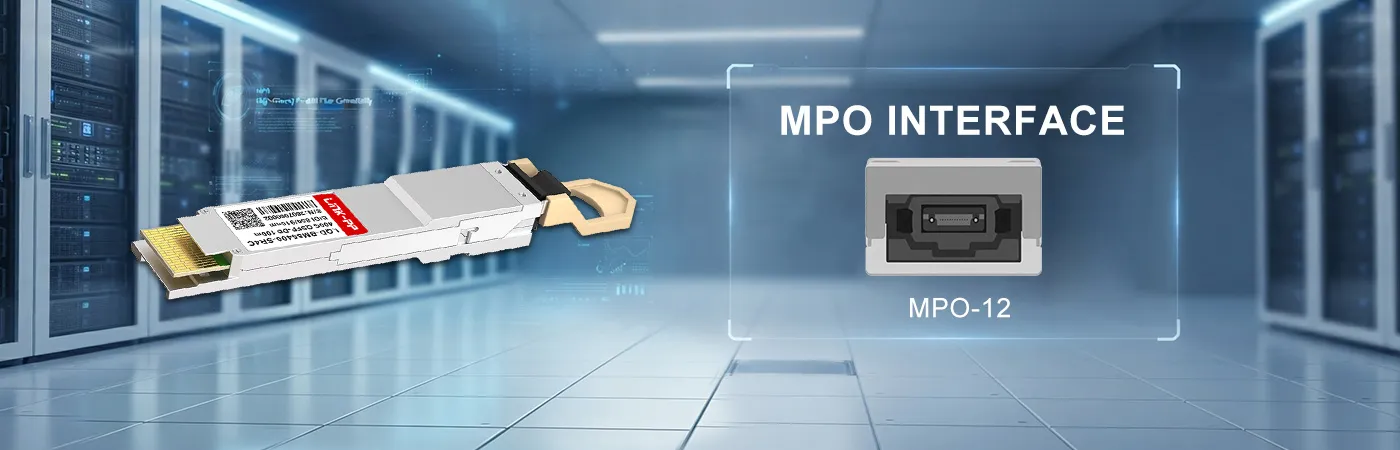 โมดูล LQD-BM85400-SR4C พร้อมอินเทอร์เฟซ MPO-12