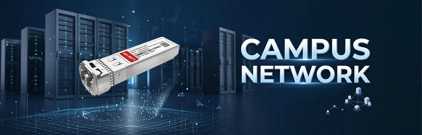DW-SFP10G40-50: اتصال 10G لشبكة الحرم الجامعي