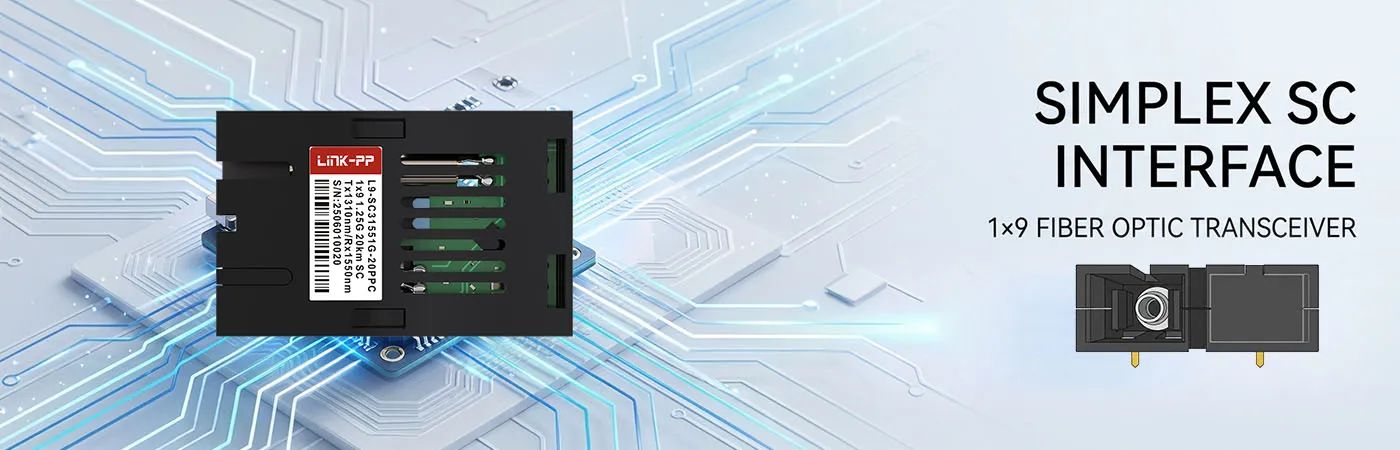 Simplex SC Interface με σχεδιασμό χαμηλής ηλεκτρομαγνητικής ακτινοβολίας (EMI)