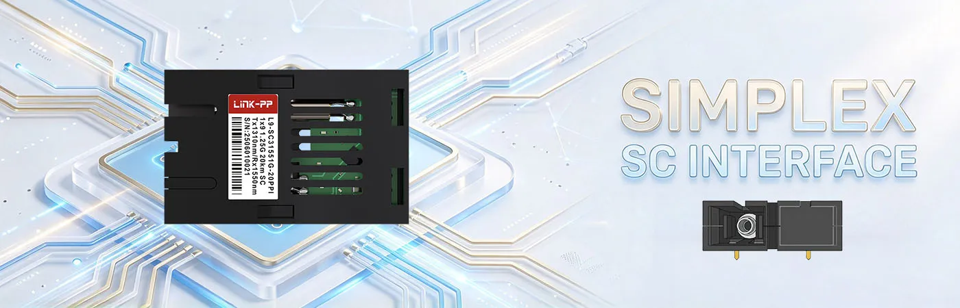 Simplex SC Interface με σχεδιασμό χαμηλής ηλεκτρομαγνητικής ακτινοβολίας (EMI)