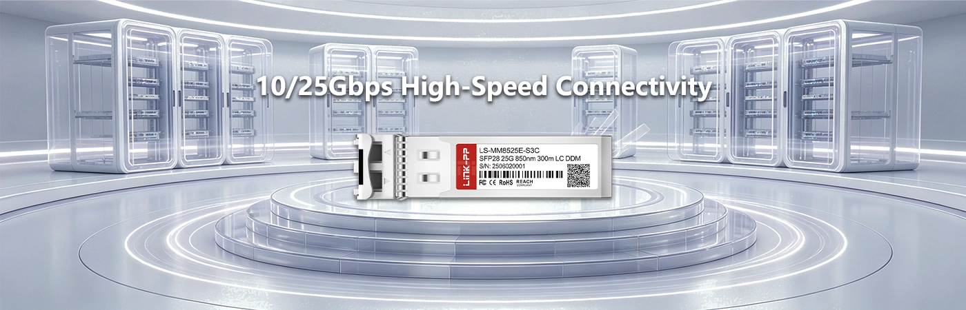 LS-MM8525E-S3C: 10/25Gbps High-Speed Connectivity