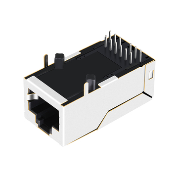 LPJK0014DNL 100/1000 Base-T Tab Up Without Led 1x1 Port Ethernet RJ45 Connector image 2