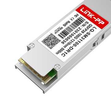 brocade qsfp-dr-100g compatible 100gbase-dr qsfp28 single lambda 1310nm 500m dom duplex lc smf optical transceiver module image 5