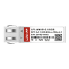 LINK-PP LF5-MM851G-S5IDS 1.25G 2x5 SFF 850nm 550m MMF 광 트랜시버 모듈 썸네일 이미지 3