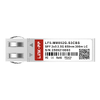 LINK-PP LF5-MM852G-S3CBS 2.5G 2x5 SFF 850nm 300m MMF Optical Transceiver Module thumb image 3