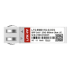 LINK-PP LF5-MM851G-02IDS 1.25G 2x5 SFF 850nm 2km MMF 광 트랜시버 모듈 썸네일 이미지 3